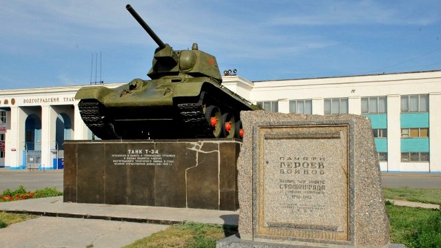 Памятник Танк Т 34